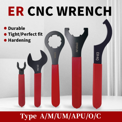 ER nut spanner