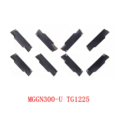 slotting insert