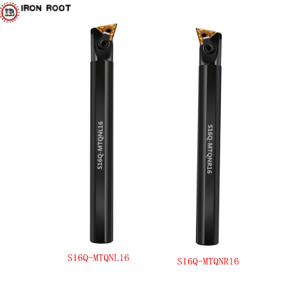 Internal Turning Tool Holder