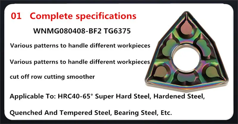 CNC turning tools WNMG.jpg CNC turning tools WNMG.jpg
