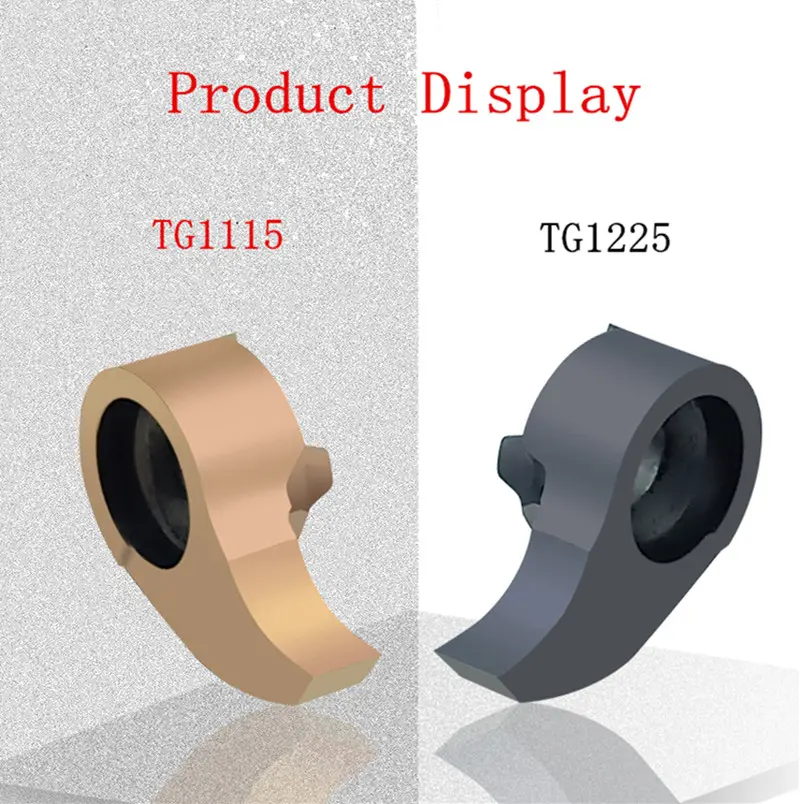 Carbide insert MB-7GR.jpg Carbide insert MB-7GR.jpg
