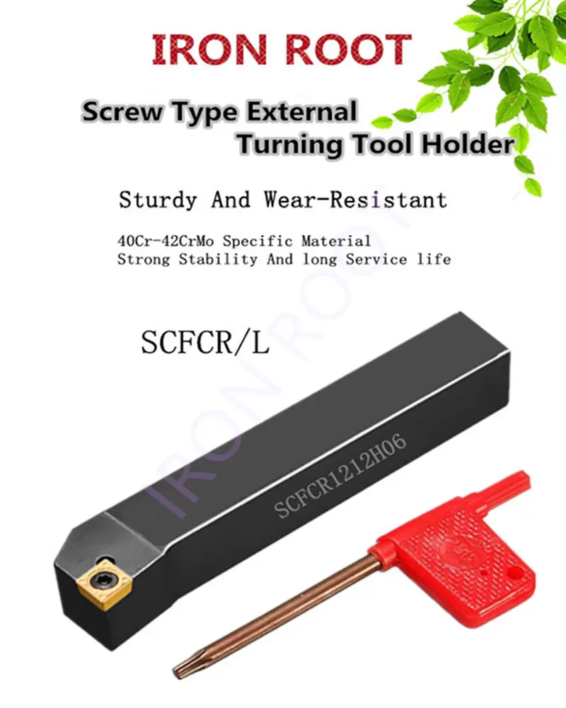 Internal turning tool holder SCFCR/L.jpg Internal turning tool holder SCFCR/L.jpg