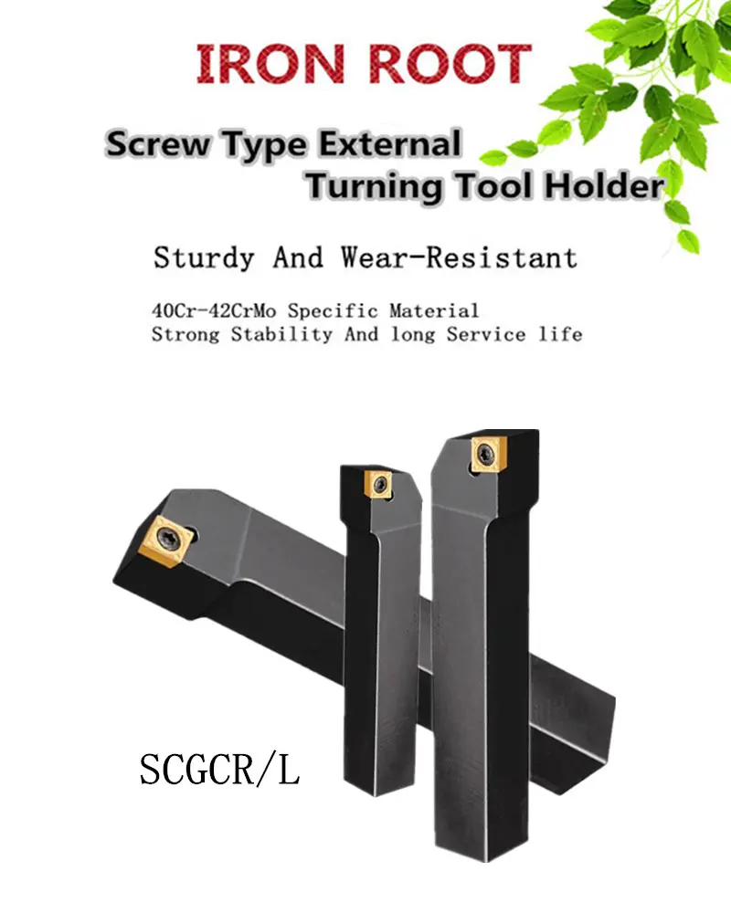 External turning tool holder SCGCR/L.jpg External turning tool holder SCGCR/L.jpg