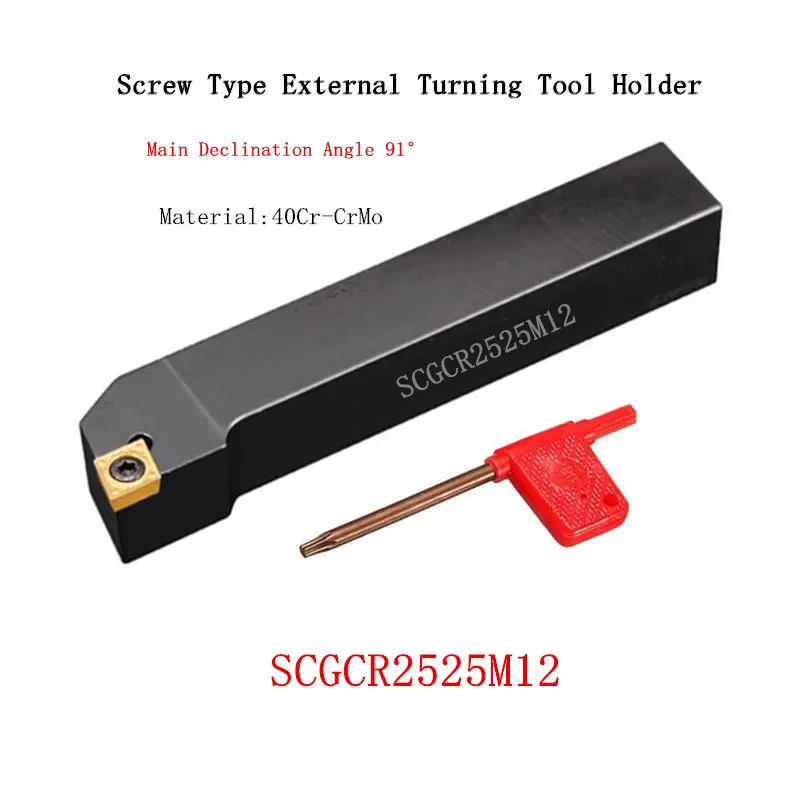 Carbide insert tool holder SCGCR/L.jpg Carbide insert tool holder SCGCR/L.jpg