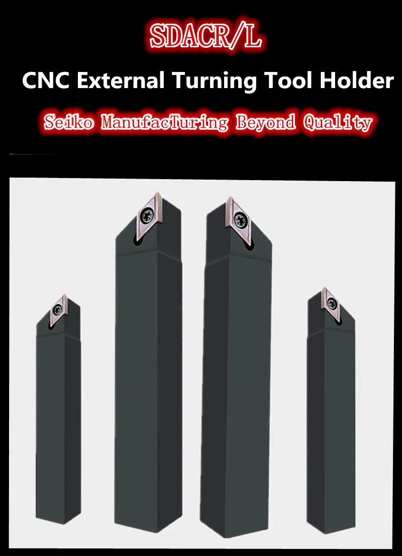 SDACR/L CNC lathe turning tool holder .jpg SDACR/L CNC lathe turning tool holder .jpg