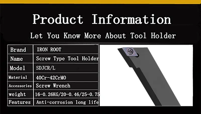 SDJCL Carbide insert tool holder.jpg SDJCL Carbide insert tool holder.jpg