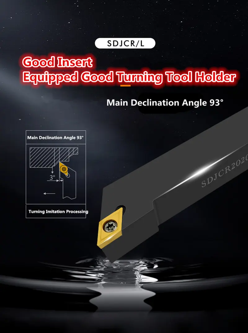 SDJCR/L CNC lathe turning tool holder .jpg SDJCR/L CNC lathe turning tool holder .jpg