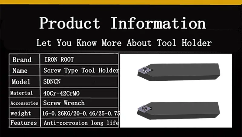 Lathe tool holder SDNCN.jpg Lathe tool holder SDNCN.jpg