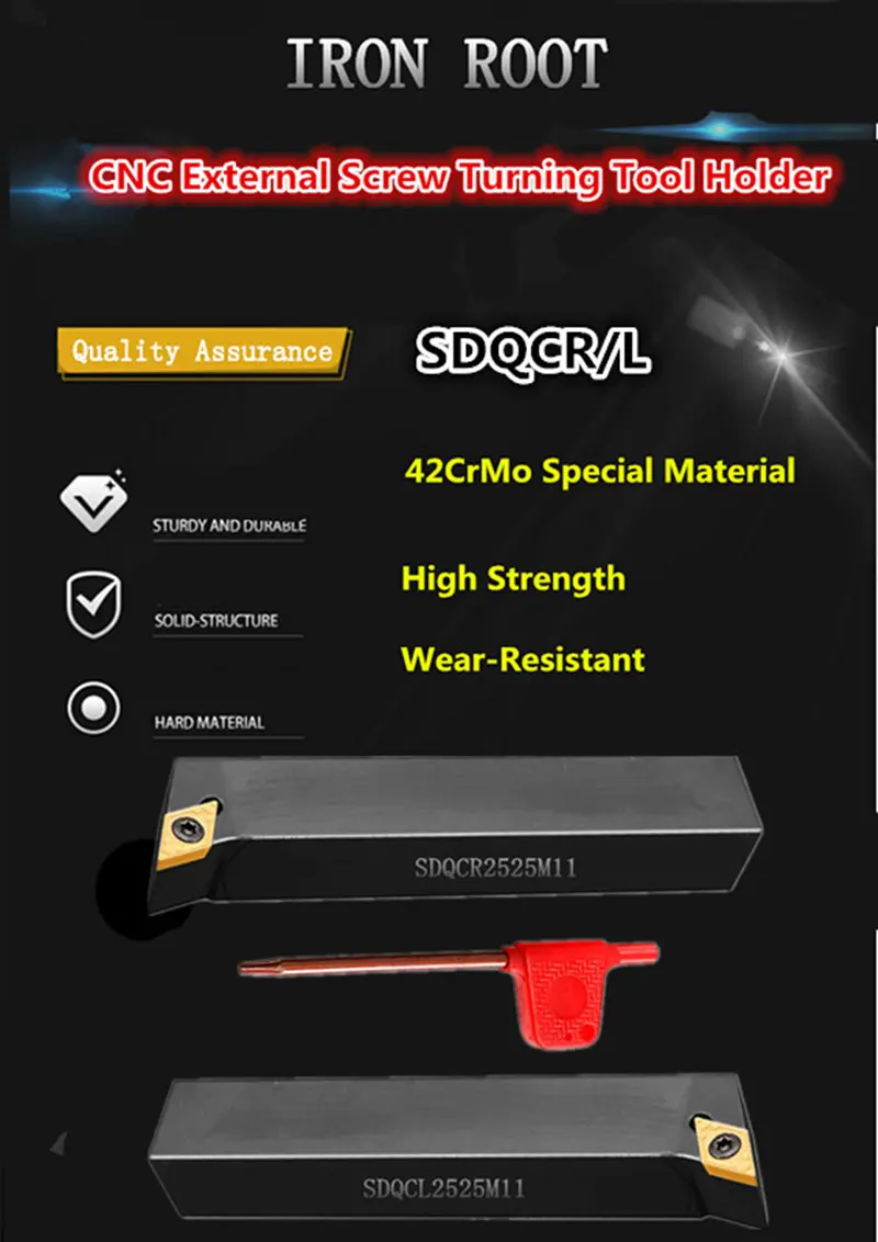 SDQCR/L CNC lathe turning tool holder .jpg