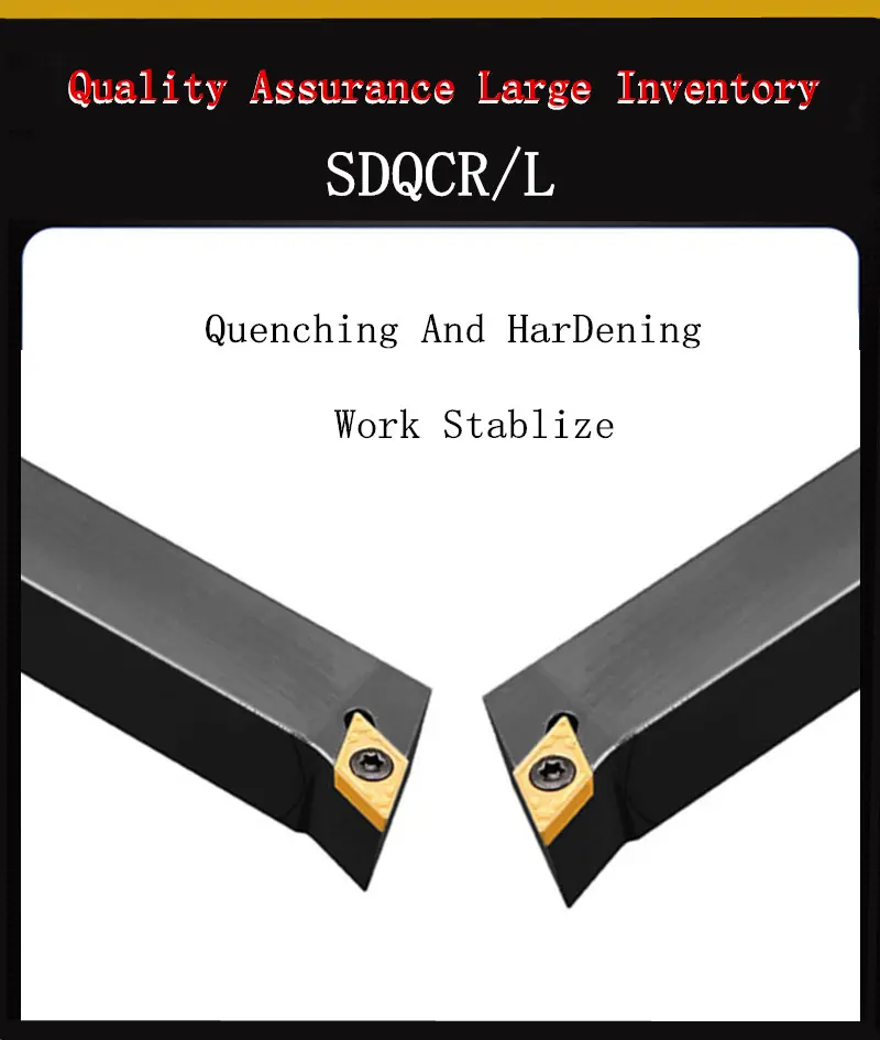 SDQCR/L CNC turning tool holders.jpg