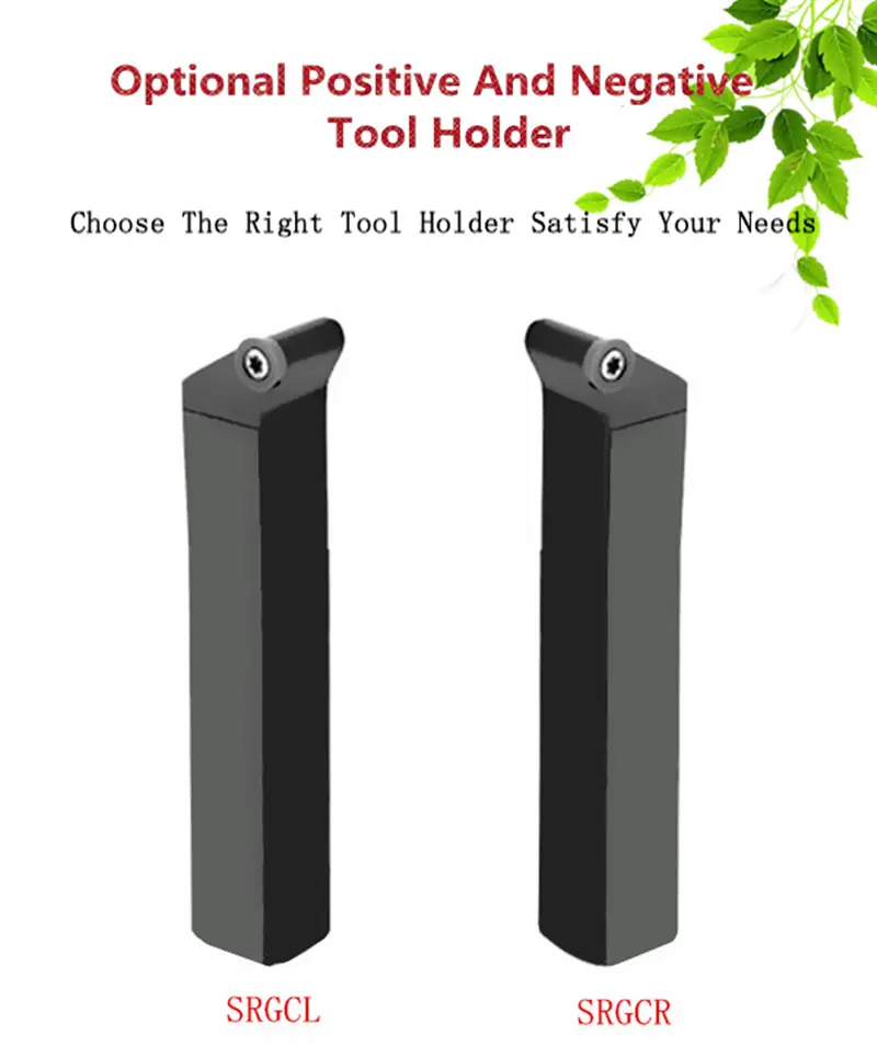 SRGCR/L Lathe turning tool holders .jpg SRGCR/L Lathe turning tool holders .jpg