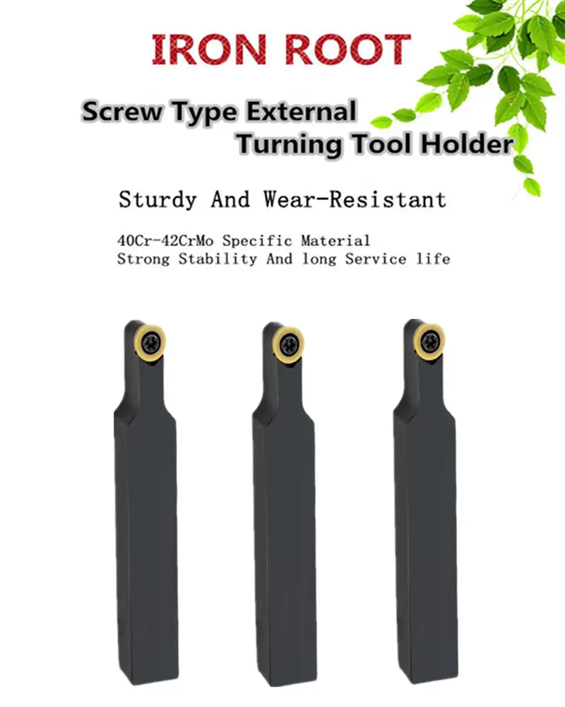 SRDCN  Turning tool holder.jpg