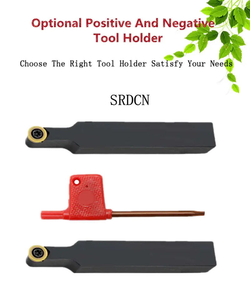 SRDCN  Tool holder.jpg