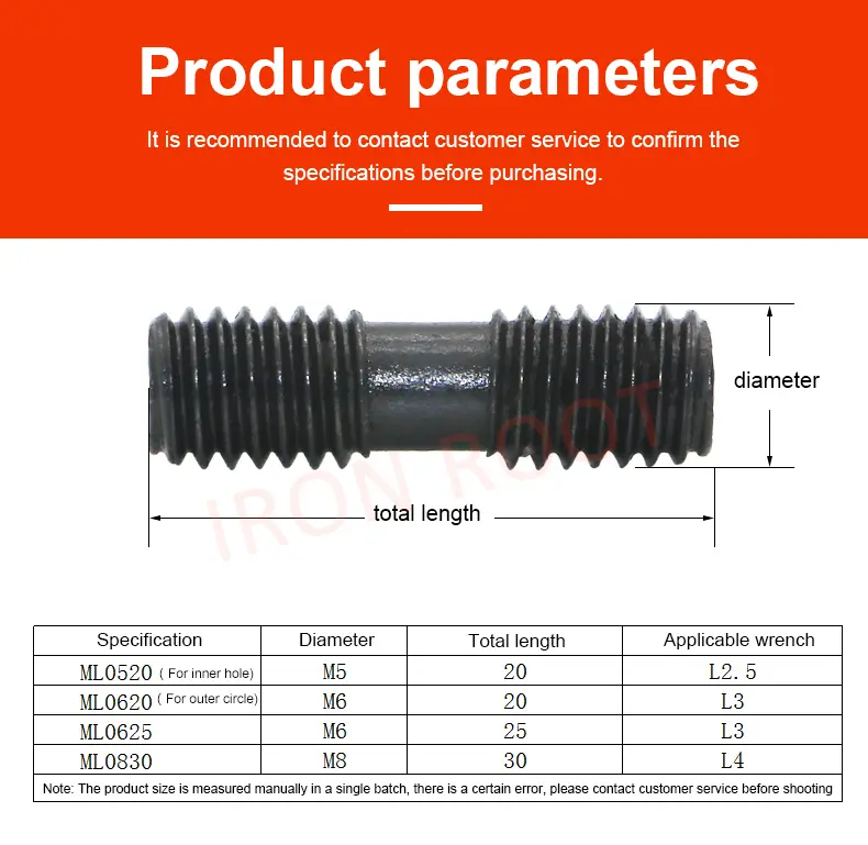 Tool screw.jpg