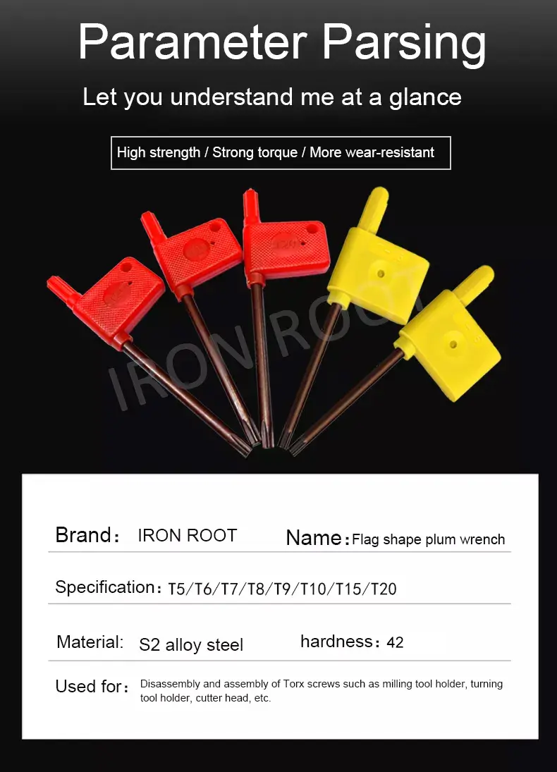 Torque wrench T7.jpg