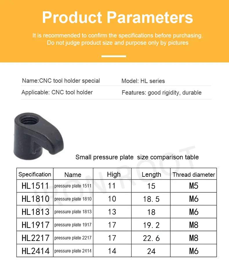 Tool accessories HL1813.jpg