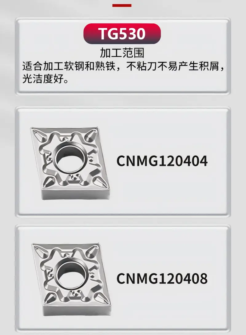Ceramic cutting inserts.png Ceramic cutting inserts.png