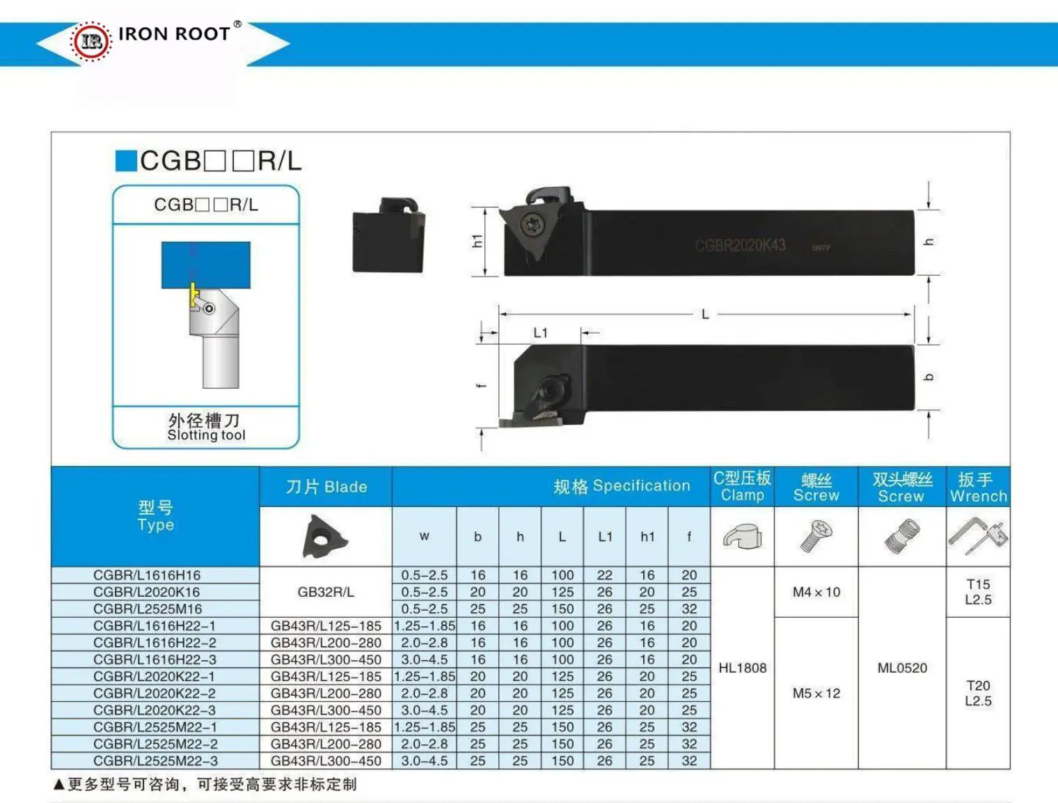 Grooving Tool Holder,.jpg