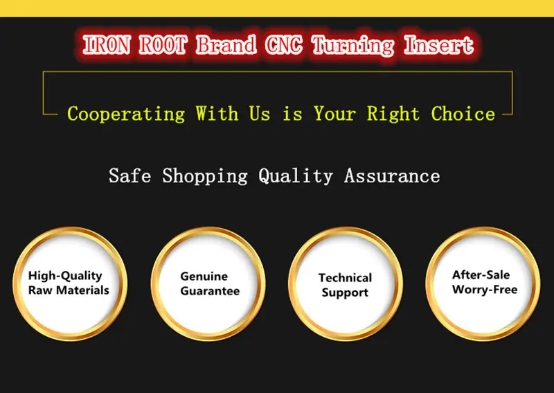 Cnmg turning tool