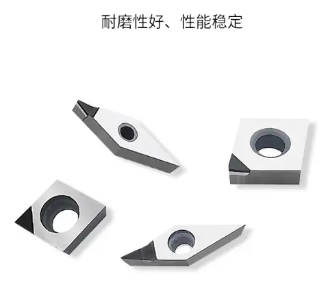 CBN inserts