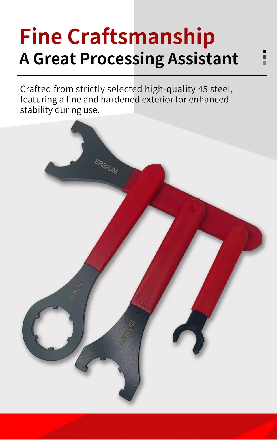 APU ER wrench APU ER wrench