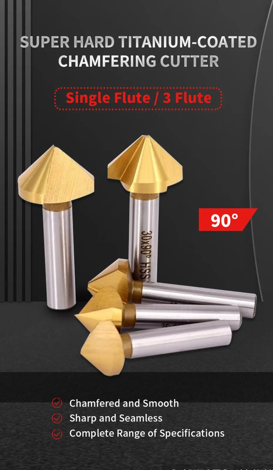 Tialn 120° Countersink Bit