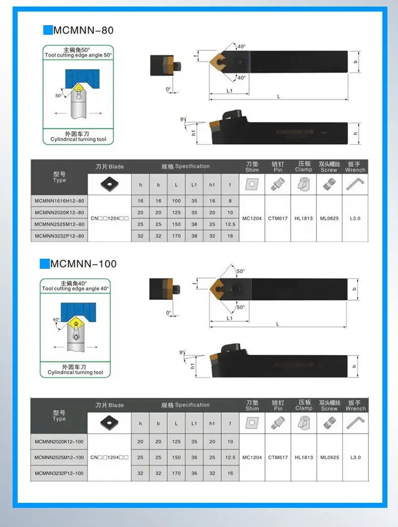 1791362331898217.jpg 详情_08.jpg