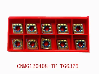 turning insert