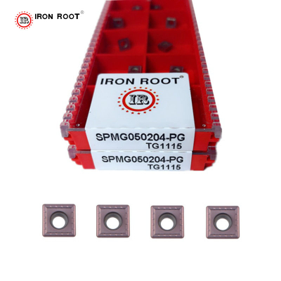 SPMG Insert