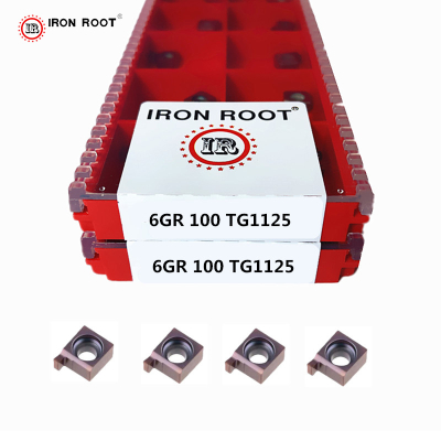 GR Insert