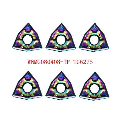 Turning blades WNMG