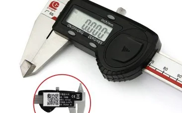 High-precision digital caliper