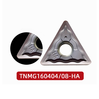 Carbide blades TNMG