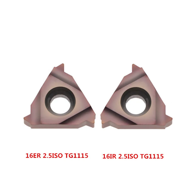 thread inserts