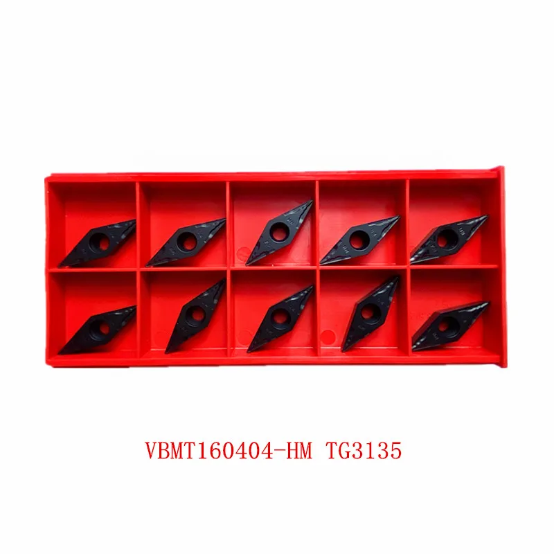 VBMT Insert
