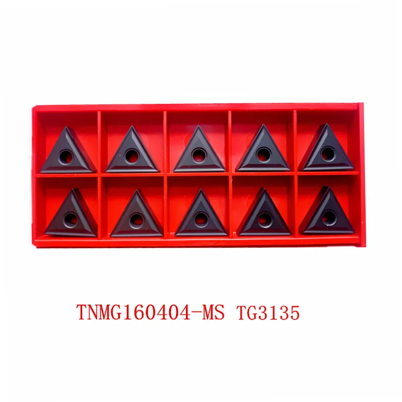 TNMG insert