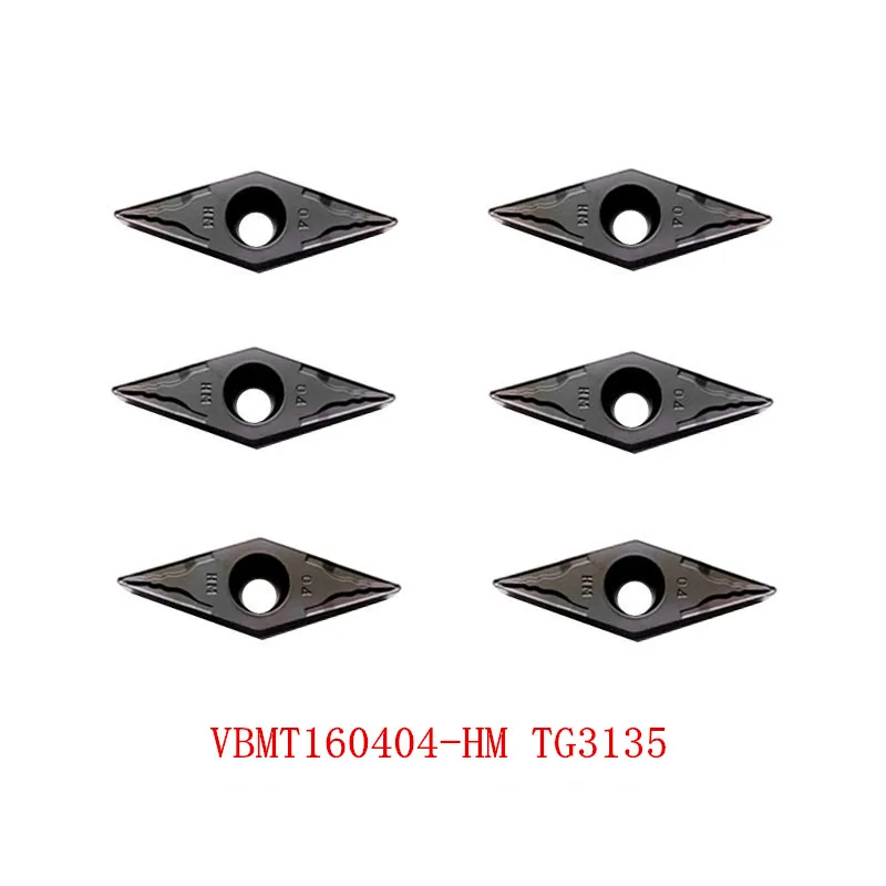 VBMT Insert