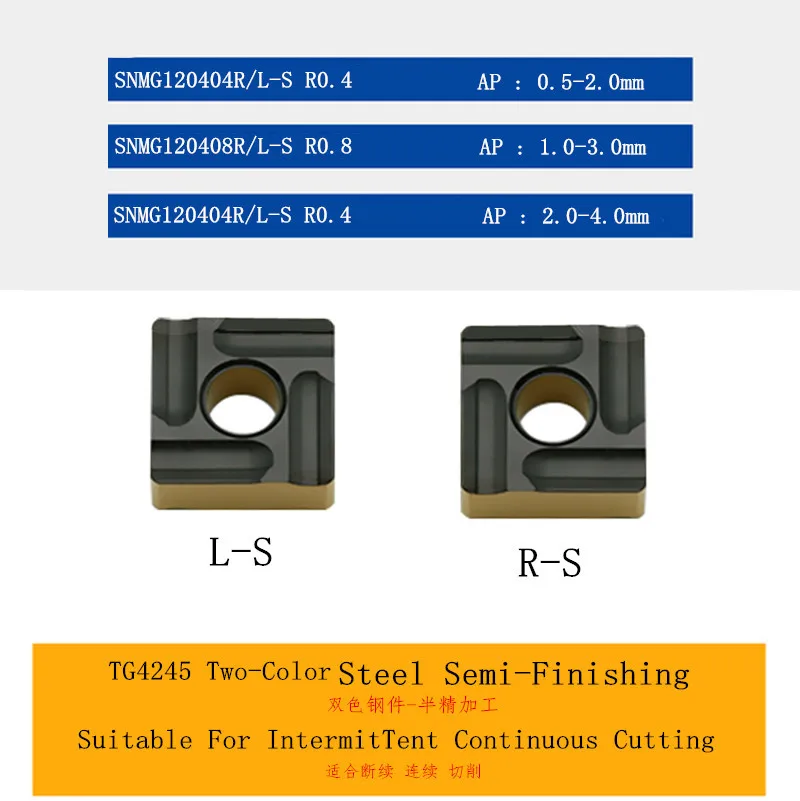 SNMG insert