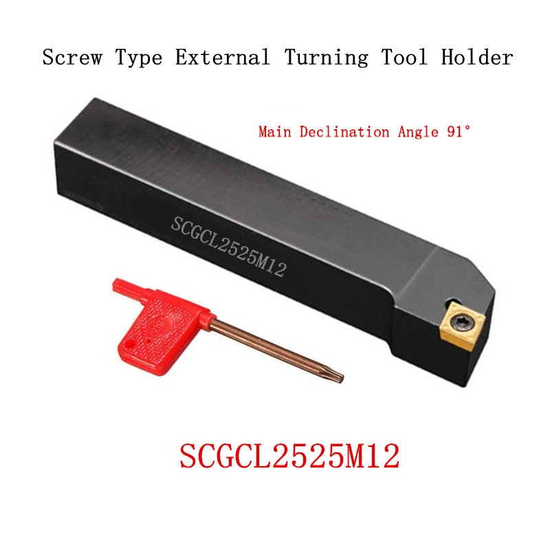 Carbide insert tool holder SCGCR/L