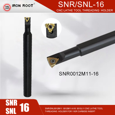 SNR/SNL0012M11-A16 