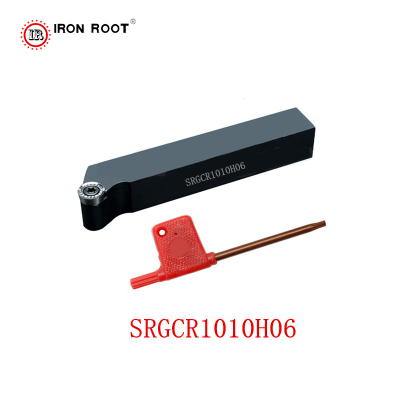 SRGCR/L CNC lathe turning tool holder 