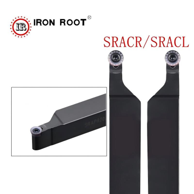 SRACR1212  Tool holder for cnc lathe
